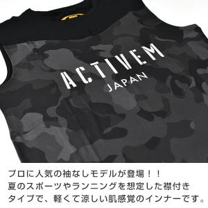 名入れマーキング加工無料 野球 アンダーシャツ...の詳細画像3