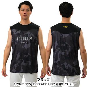 名入れマーキング加工無料 野球 アンダーシャツ...の詳細画像4