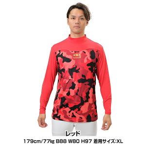 名入れマーキング加工無料 野球 アンダーシャツ...の詳細画像5