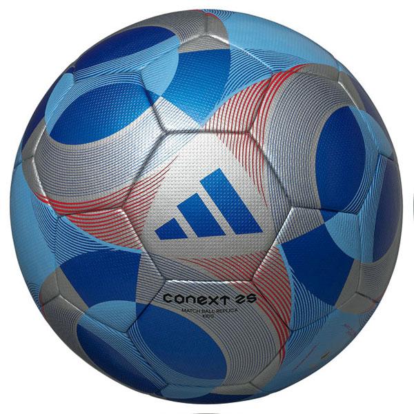 アディダス adidas サッカーボール コネクト25 キッズ U-12 4号球 公式試合球レプリカ...
