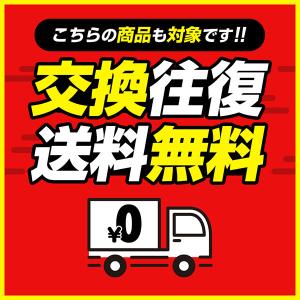 交換無料 野球 スパイク 金具 大人 白あり ...の詳細画像1