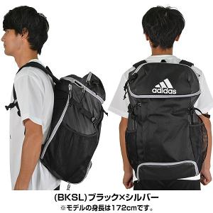 交換無料 アディダス サッカー ボール用デイパ...の詳細画像4