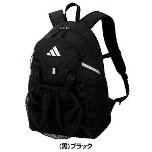 交換無料 リュック 24L アディダス サッカ...の詳細画像3