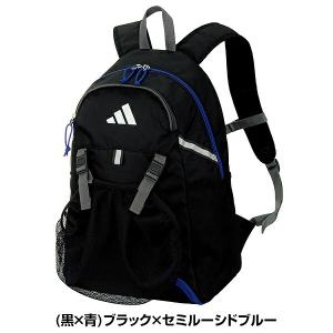 交換無料 リュック 24L アディダス サッカ...の詳細画像5