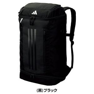 交換無料 リュック 40L 大容量 アディダス...の詳細画像3