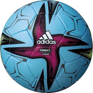 adidas（アディダス） サッカーボール コネクト25 キッズ U-12 4号球