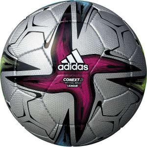 adidas（アディダス） サッカーボール コネクト25 キッズ U-12 4号球