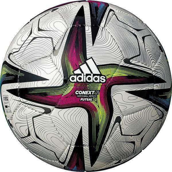 アディダス フットサルボール FIFA2021 コネクト21 フットサル4号球 FIFA QUALI...