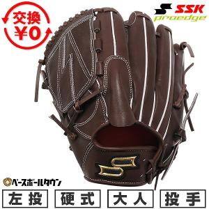Rawlings（ローリングス） 交換無料 野球 ファーストミット 軟式