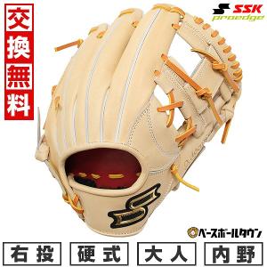 【美品】asics ゴールドステージ　グロリアス ASICS アシックス グローブ 野球 硬式 ゴールドステージ