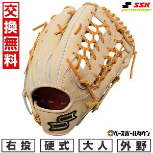 エスエスケイ(スポーツ用品) 交換無料 野球 グローブ 硬式 エスエスケイ(スポーツ用品) 交換無料 野球 グローブ 硬式