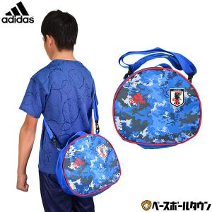 アディダス adidas ボールバッグ1個入れ サッカー バック ボール入れ aks109jp｜bbtown