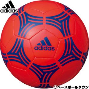 アディダス サッカーボール タンゴ リフティング練習ボール レッドー×ハイレスブルー AMST12R