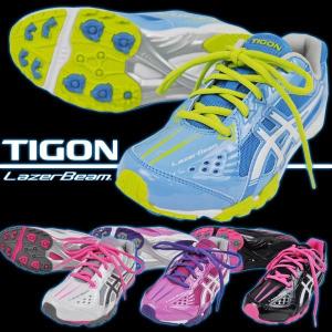タイゴン シューズ TIGON レーザービーム AN-1066【キッズスニーカー】【女の子】【運動靴】【ランニング】【ジョギング】