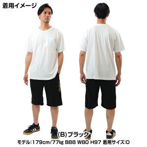 野球 ハーフパンツ メンズ ローリングス プレ...の詳細画像2
