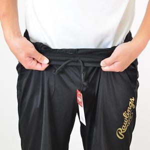 野球 ハーフパンツ メンズ ローリングス プレ...の詳細画像4