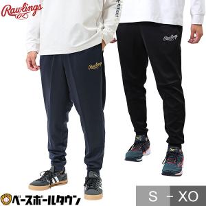 野球 ジャージ パンツ 大人 男女兼用 ローリン...の商品画像