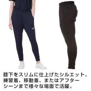 ローリングス ジャージ パンツ 野球 大人 ス...の詳細画像1