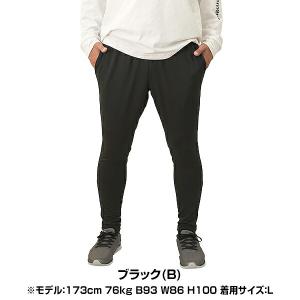 ローリングス ジャージ パンツ 野球 大人 ス...の詳細画像3
