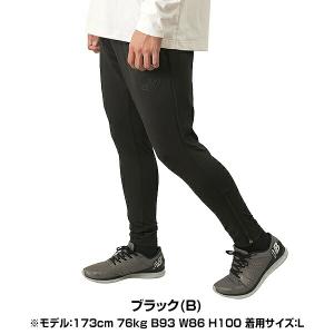 ローリングス ジャージ パンツ 野球 大人 ス...の詳細画像4
