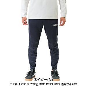 ローリングス ジャージ パンツ 野球 大人 ラ...の詳細画像3
