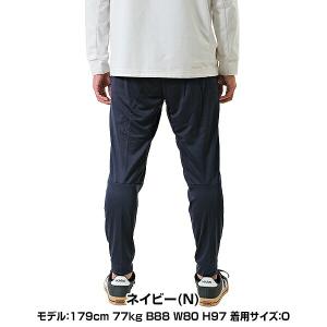 ローリングス ジャージ パンツ 野球 大人 ラ...の詳細画像4