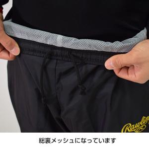 365日出荷 ローリングス 野球 チームウイン...の詳細画像4