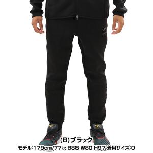 野球 ジョガーパンツ メンズ レディース 男女...の詳細画像1