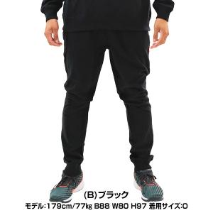 野球 スウェットパンツ メンズ レディース 男...の詳細画像1