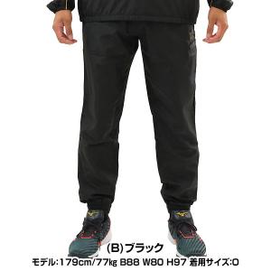 野球 ウインドパンツ メンズ レディース 男女...の詳細画像1