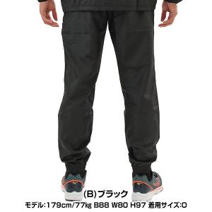 野球 ウインドパンツ メンズ レディース 男女...の詳細画像2