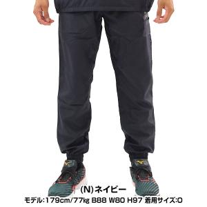 野球 ウインドパンツ メンズ レディース 男女...の詳細画像4