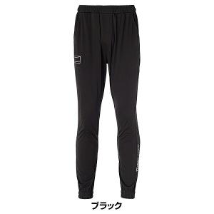 野球 ロングパンツ 大人 ローリングス Raw...の詳細画像3