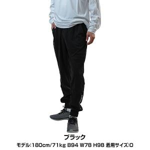 野球 ロングパンツ 大人 ローリングス Raw...の詳細画像4