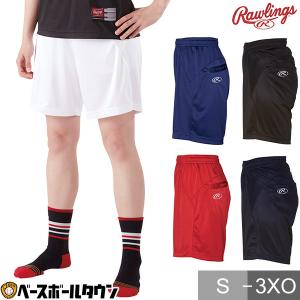ソフトボール ハーフパンツ ウィメンズ プラクティスパンツ ローリングス AOPW10S02 レディース 女子ソフト ウェア トレパン 短パン 女性用 プラパン 半ズボン｜野球用品ベースボールタウン