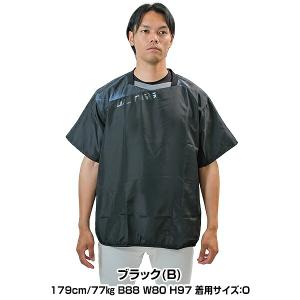 野球 シャカシャカ ウィンドシャツ ピステ 半...の詳細画像1