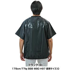 野球 シャカシャカ ウィンドシャツ ピステ 半...の詳細画像2