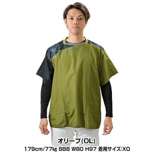 野球 シャカシャカ ウィンドシャツ ピステ 半...の詳細画像3