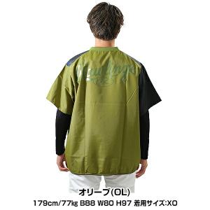 野球 シャカシャカ ウィンドシャツ ピステ 半...の詳細画像4