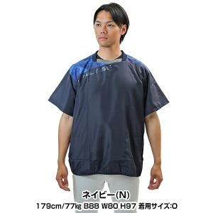 野球 シャカシャカ ウィンドシャツ ピステ 半...の詳細画像5