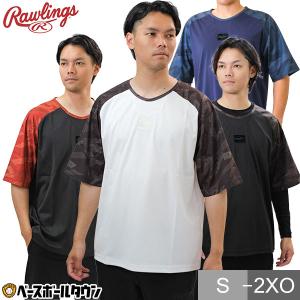 野球 ベースボールシャツ メンズ 半袖 ローリングス HYPER FIELD ショートスリーブレイヤー 丸首 Tシャツ ベーシャツ 練習着 オーバーサイズ AOS13HF01S｜bbtown