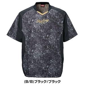 野球 ウインドブレーカージャケット メンズ ロ...の詳細画像1