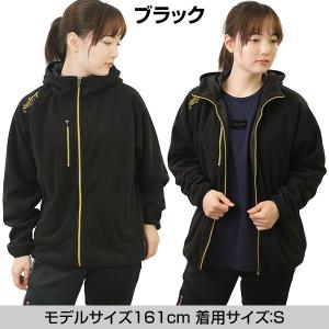 野球 フリースパーカー メンズ ローリングス ...の詳細画像3