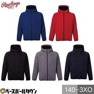 読売ジャイアンツ 読売新聞 巨人軍 GIANTS 野球 ブルゾン ジャケット