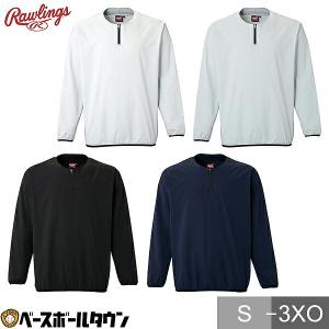 ASICS（アシックス） 365日出荷 野球 裏起毛Vジャン ハーフジップ 大人