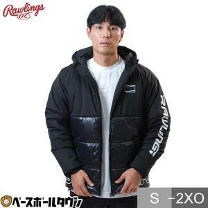 Rawlings MARK 7 PRO フード付きジャケット新品未使用 野球 中綿ジャケット メンズ レディース 男女兼用 ローリングス