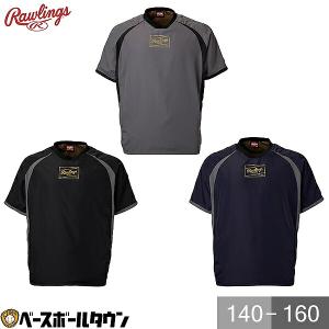ActiveM（アクティブーム） 交換無料 野球 ハーフジップTシャツ メンズ