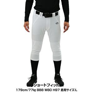 交換無料 野球 ユニフォームパンツ 大人 ロー...の詳細画像5