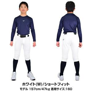 交換無料 野球 ユニフォームパンツ ジュニア ...の詳細画像4