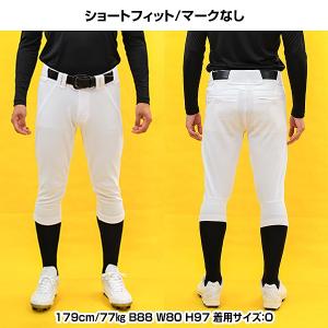 交換無料 ローリングス 4D8+PLUS ウル...の詳細画像5